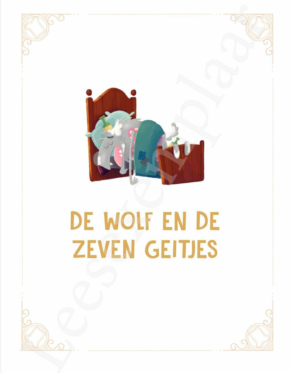 Preview: Hoe ging dat ook alweer?