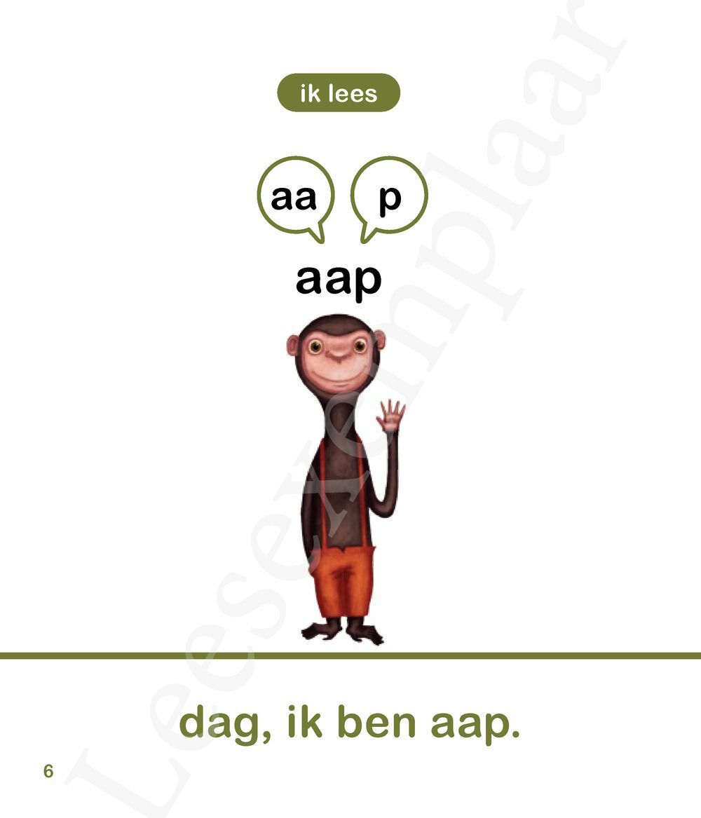 Preview: aap leest een boek