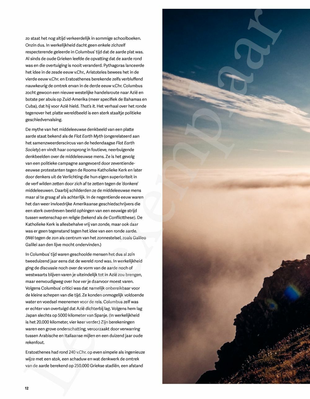 Preview: Nordkapp stories