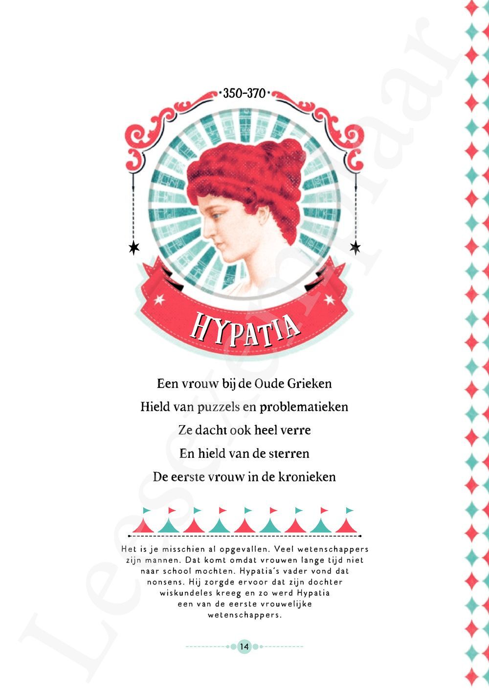 Preview: Er was eens een Alfred uit Zweden