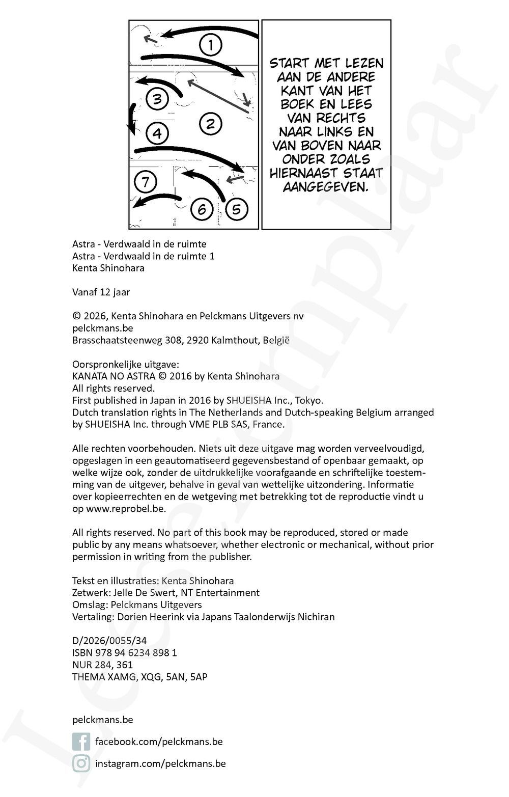 Preview: Astra - Verdwaald in de ruimte 1