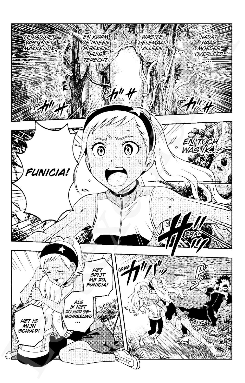 Preview: Astra - Verdwaald in de ruimte 1