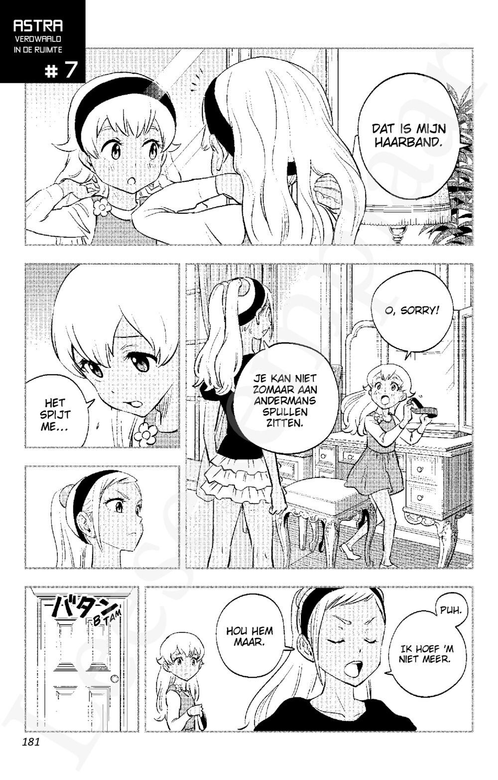 Preview: Astra - Verdwaald in de ruimte 1