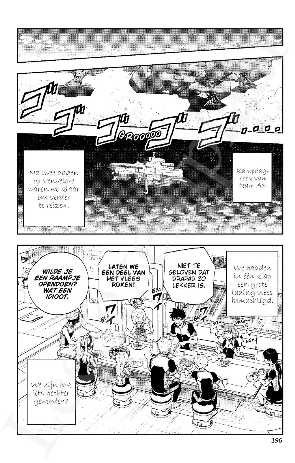 Preview: Astra - Verdwaald in de ruimte 1