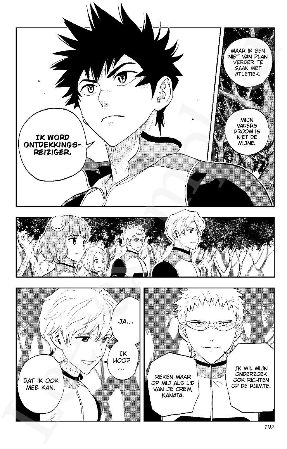 Preview: Astra - Verdwaald in de ruimte 1