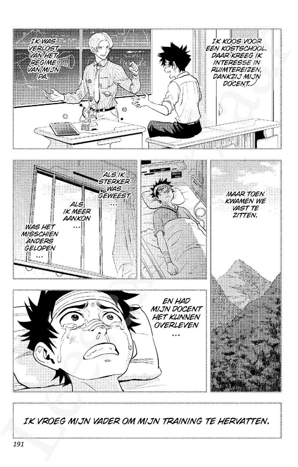 Preview: Astra - Verdwaald in de ruimte 1