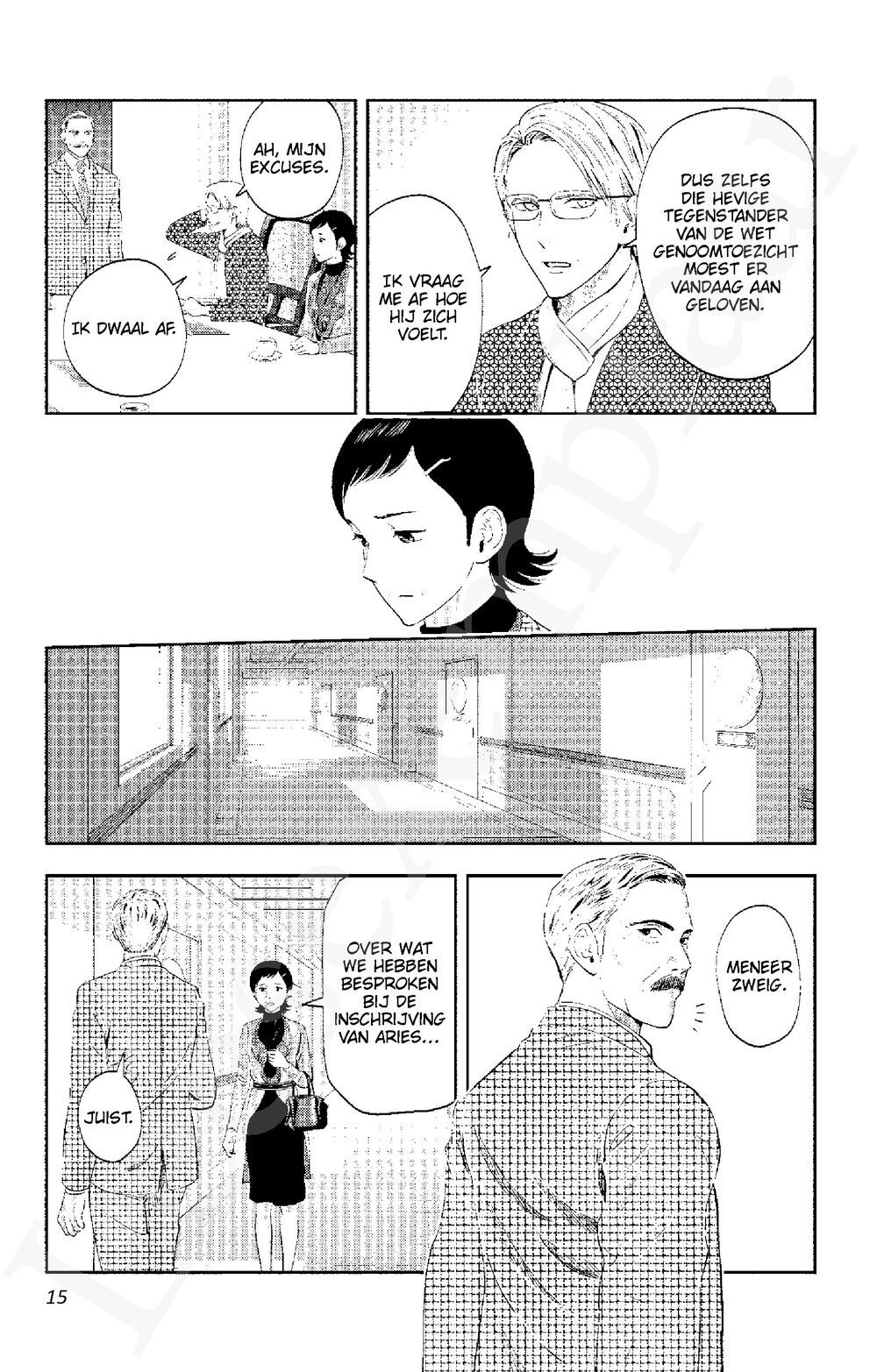 Preview: Astra - Verdwaald in de ruimte 3