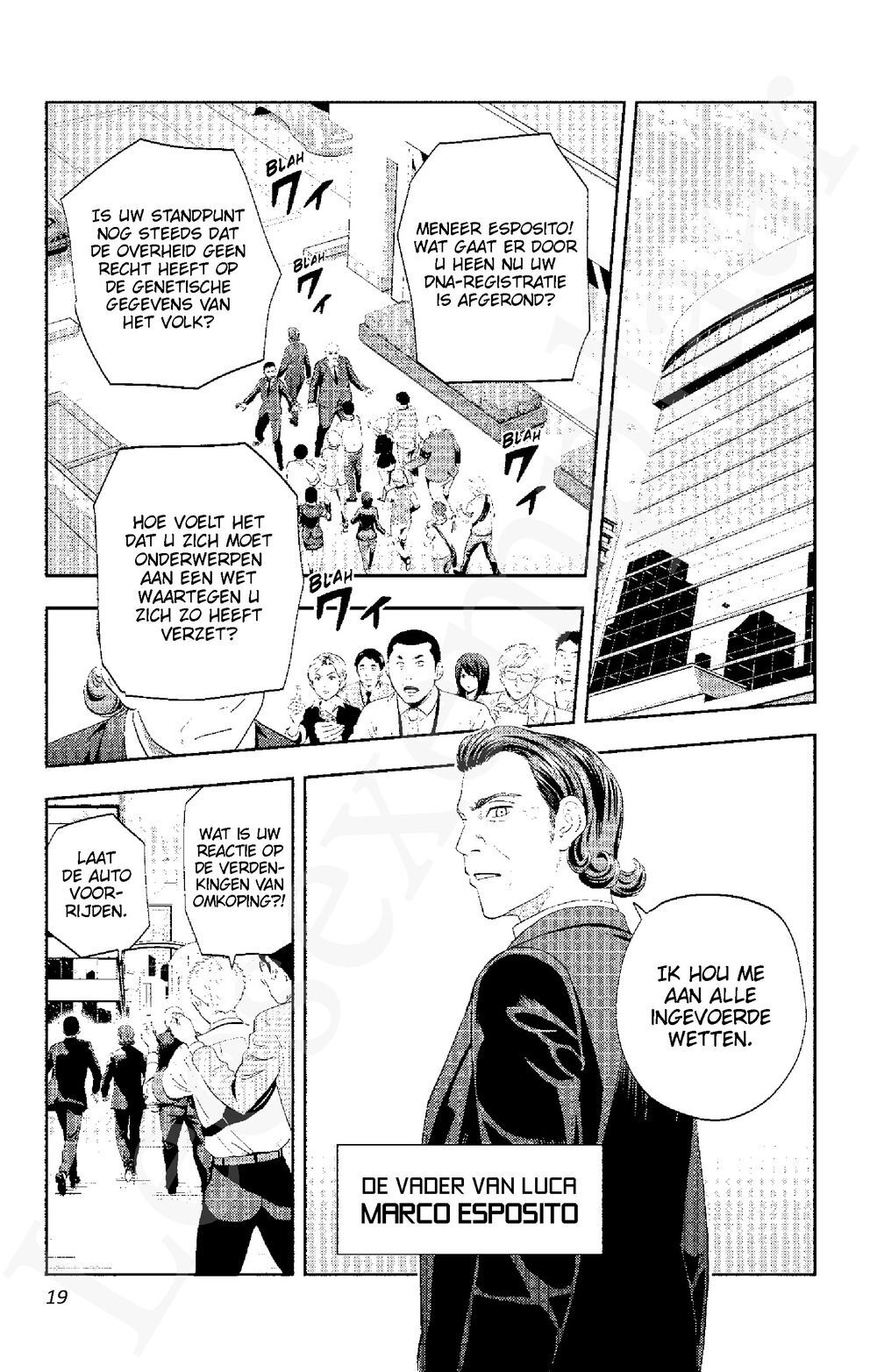 Preview: Astra - Verdwaald in de ruimte 3