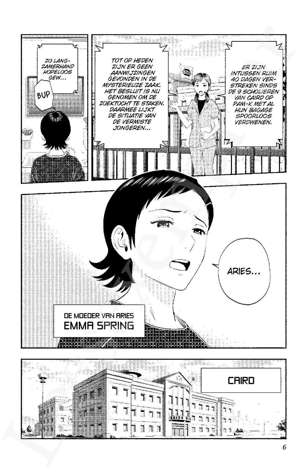 Preview: Astra - Verdwaald in de ruimte 3