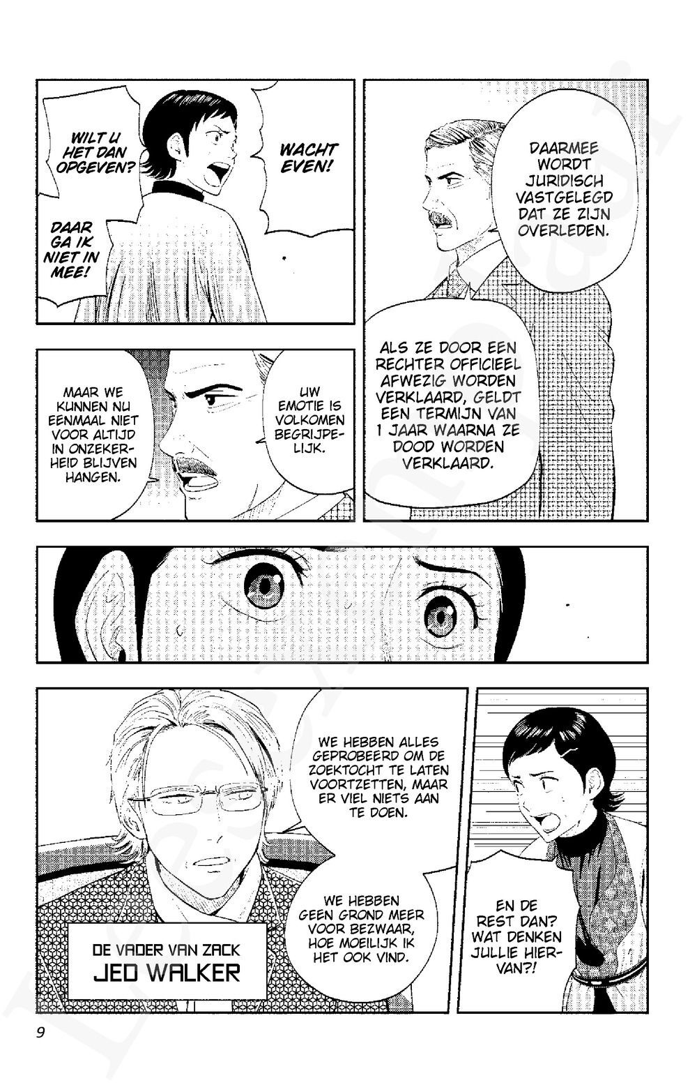 Preview: Astra - Verdwaald in de ruimte 3