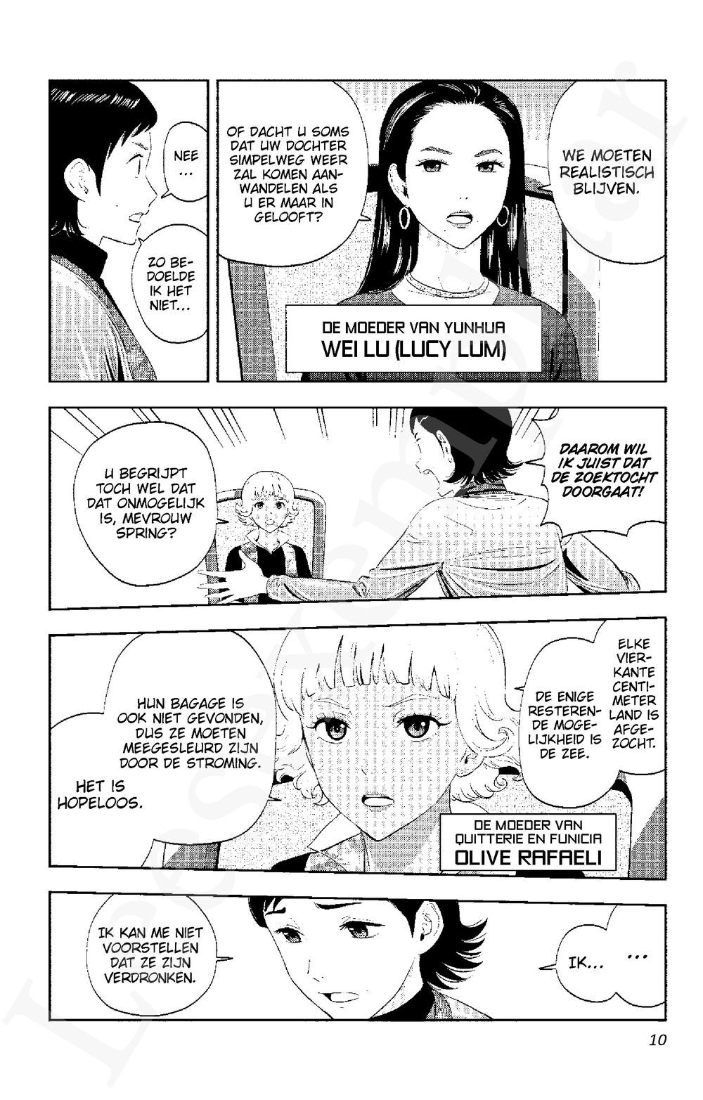 Preview: Astra - Verdwaald in de ruimte 3