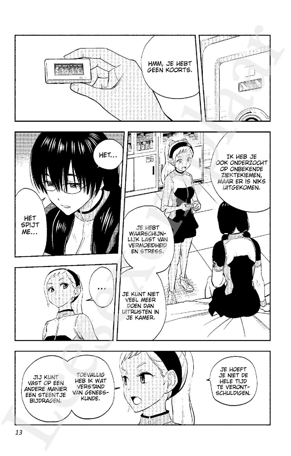 Preview: Astra - Verdwaald in de ruimte 2