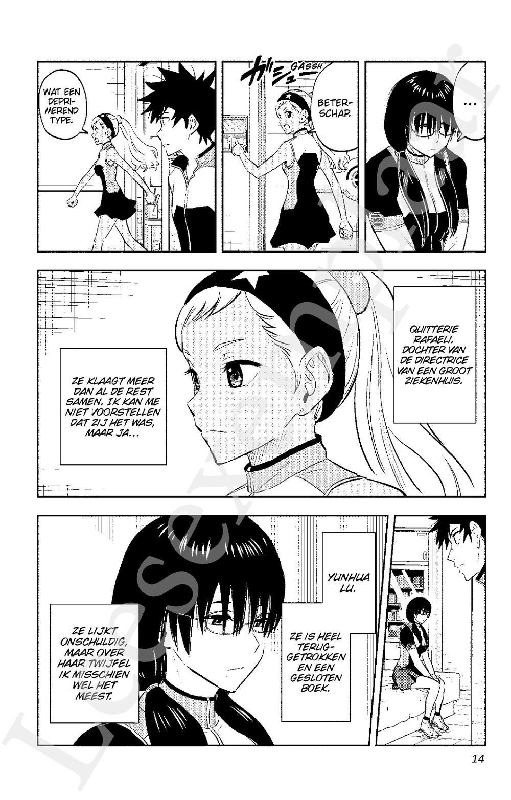 Preview: Astra - Verdwaald in de ruimte 2