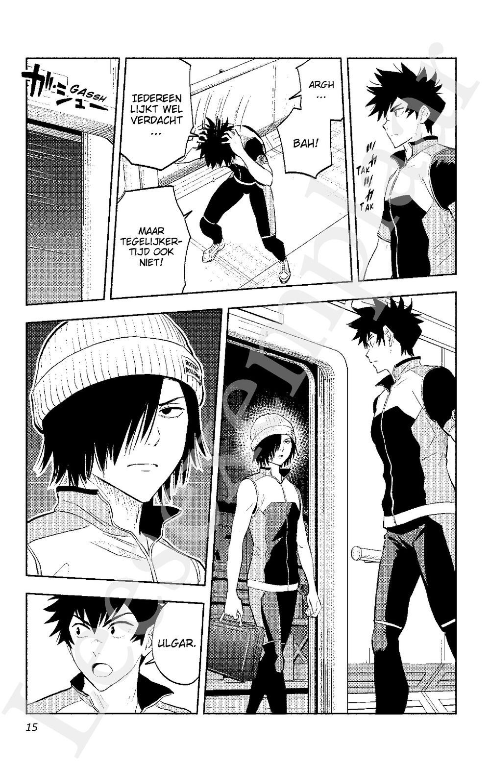 Preview: Astra - Verdwaald in de ruimte 2