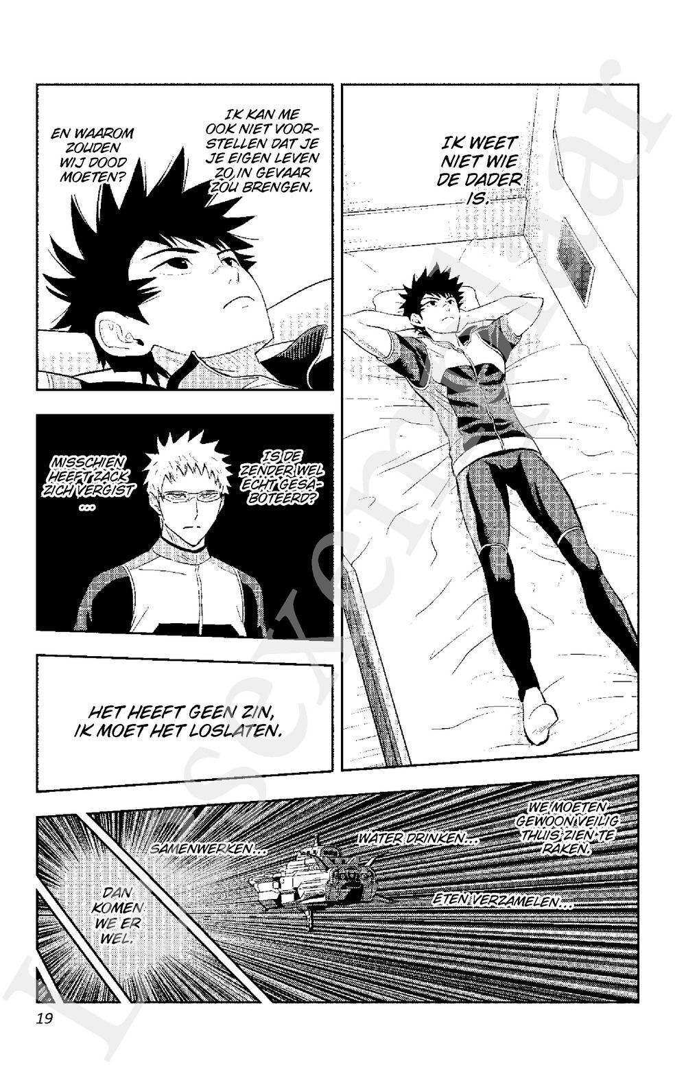 Preview: Astra - Verdwaald in de ruimte 2