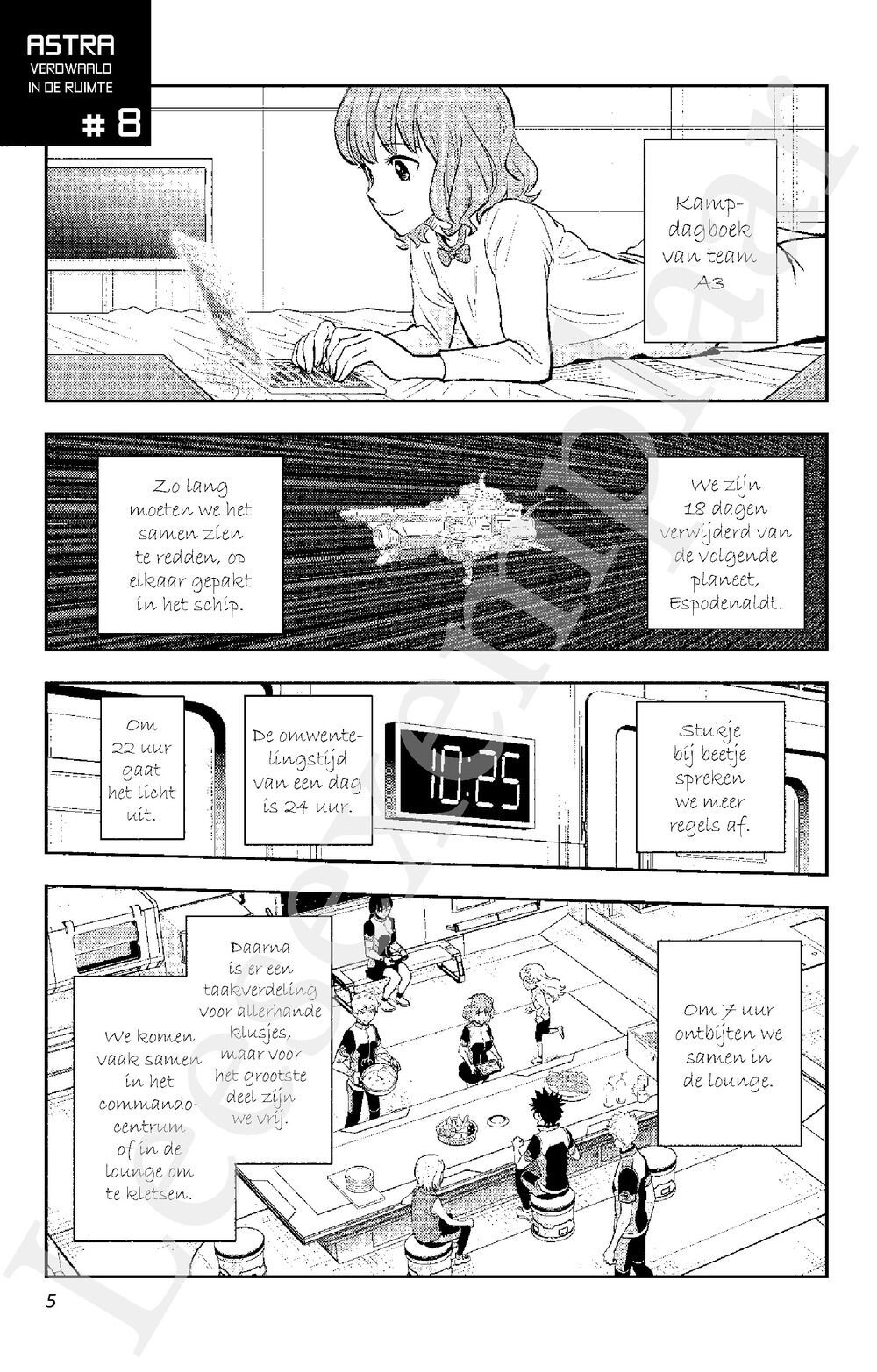 Preview: Astra - Verdwaald in de ruimte 2