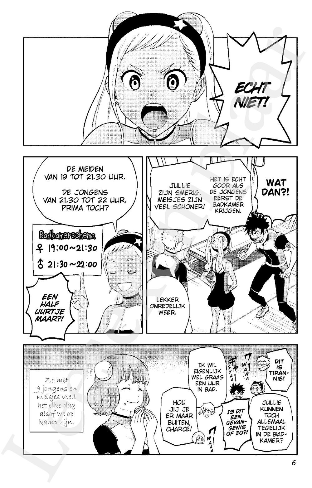 Preview: Astra - Verdwaald in de ruimte 2