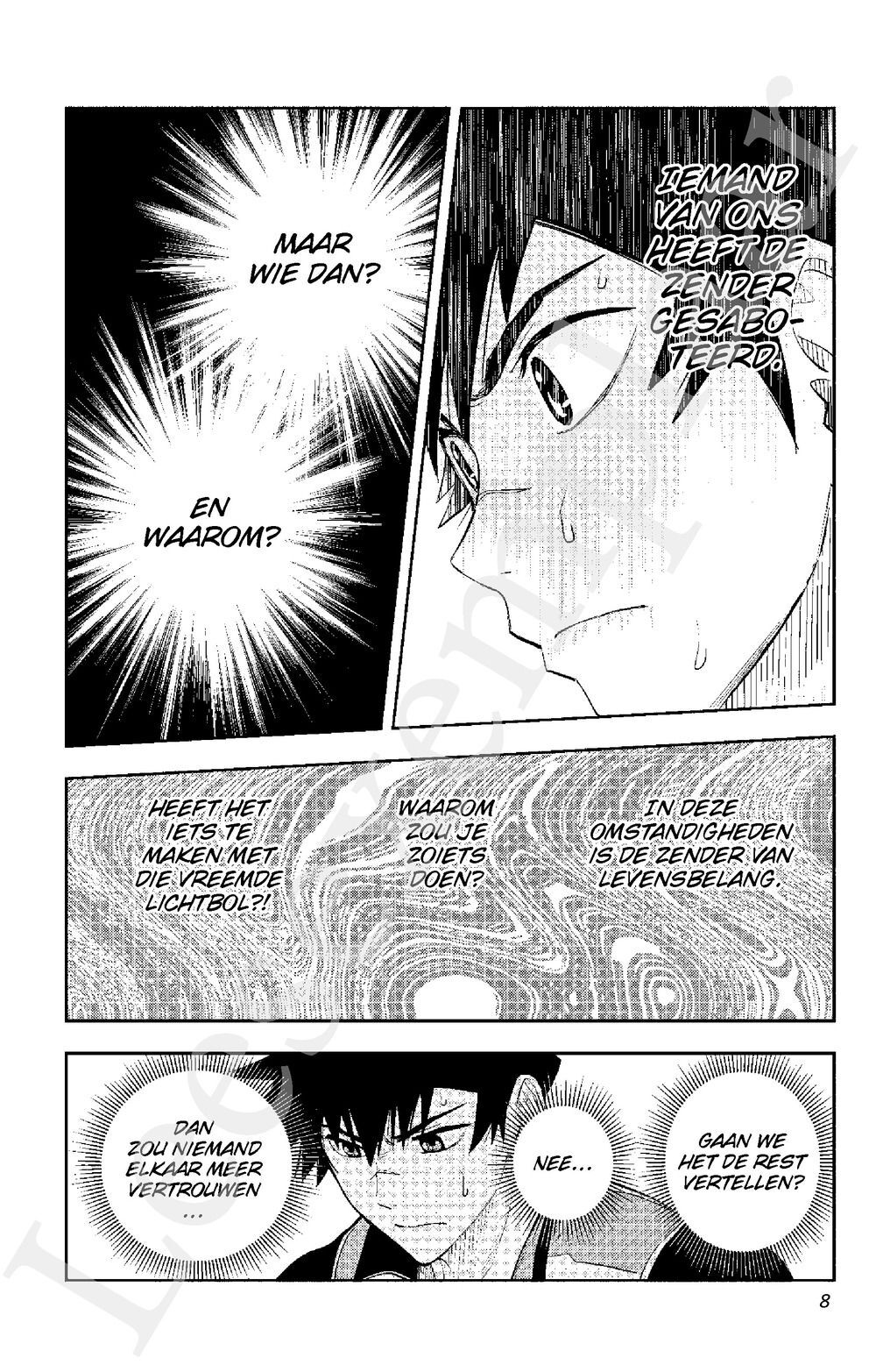 Preview: Astra - Verdwaald in de ruimte 2