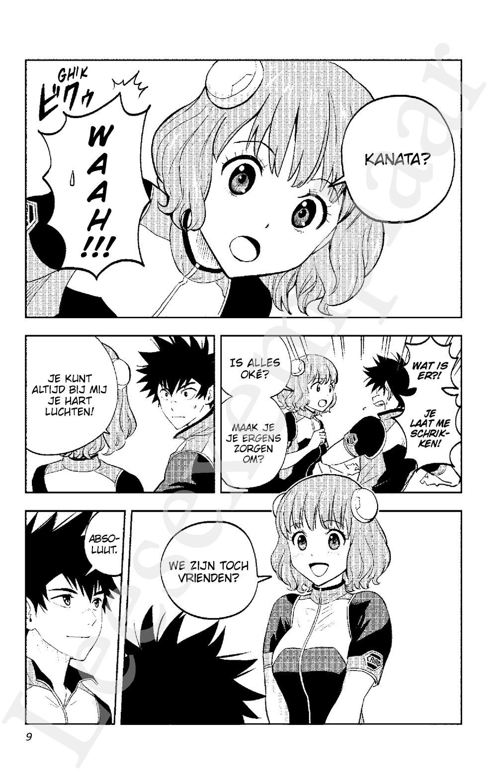 Preview: Astra - Verdwaald in de ruimte 2