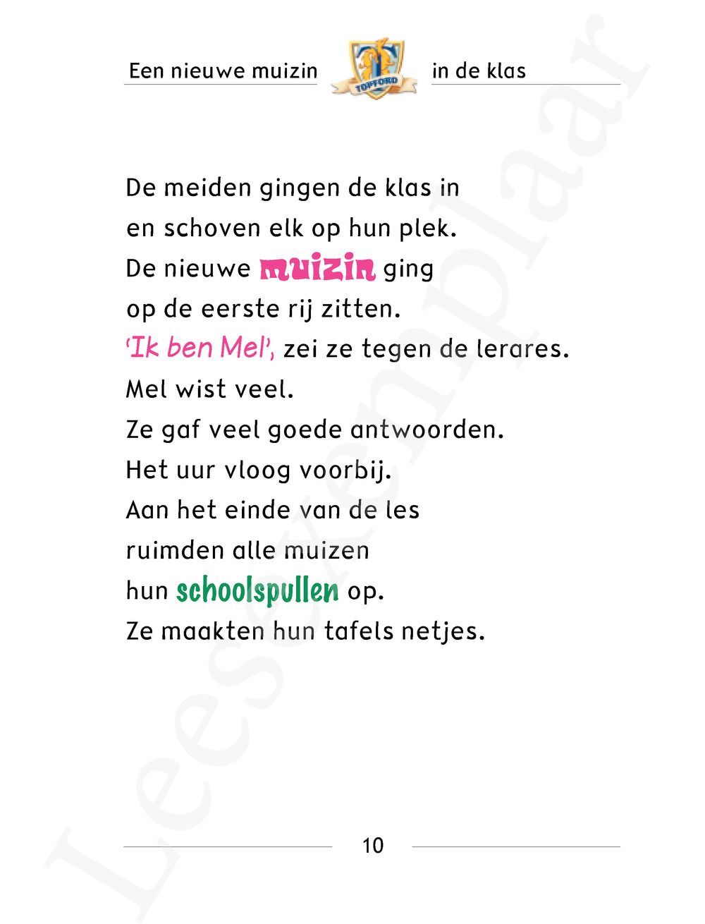 Preview: Als een vis in het water (AVI E4)