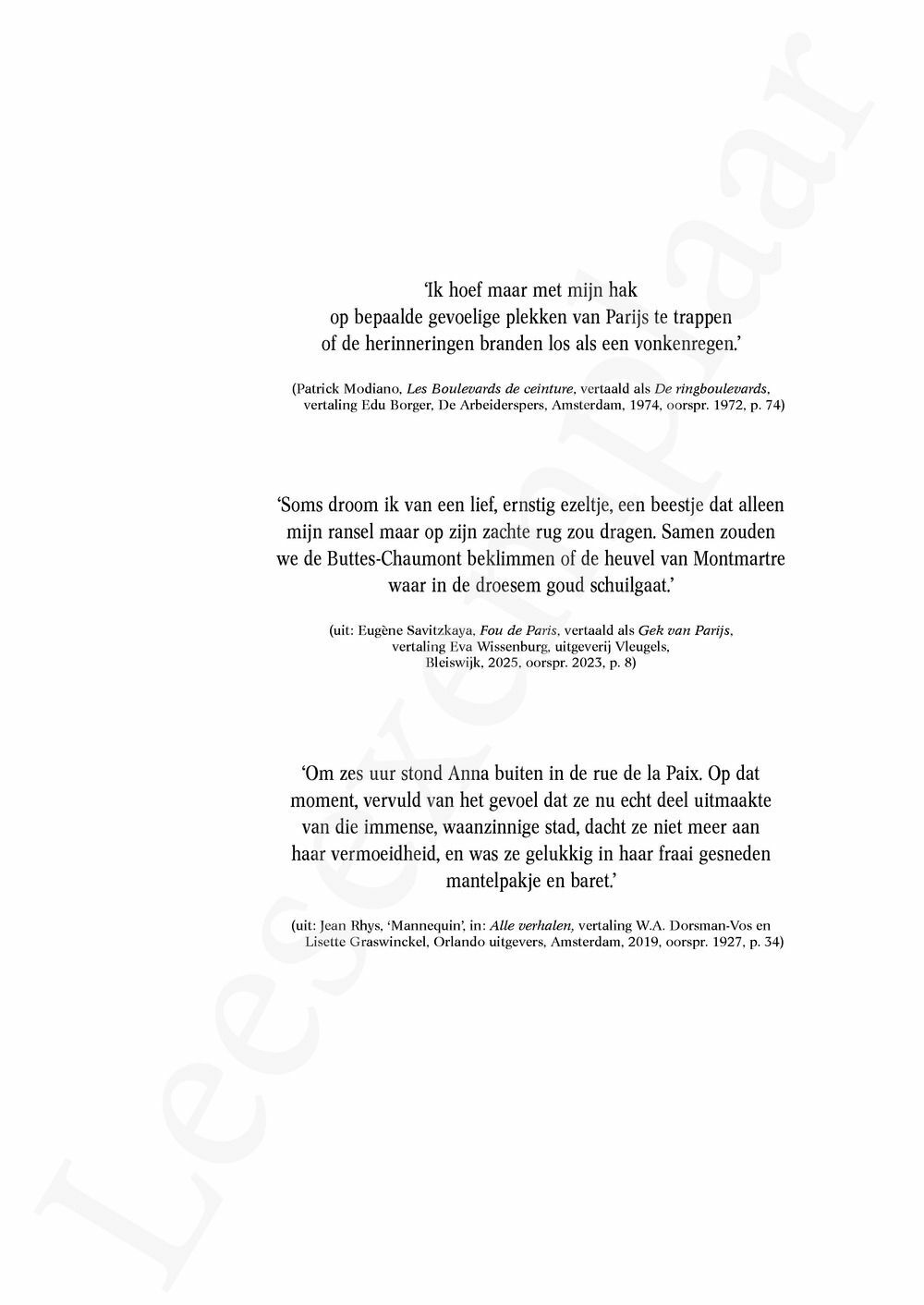 Preview: Passage Parijs