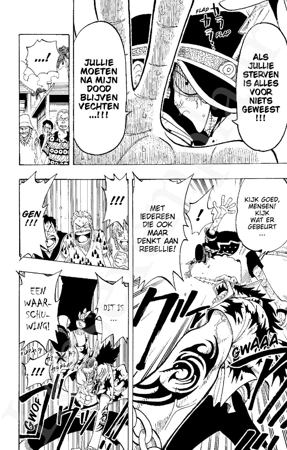 Preview: One Piece: Tranen (9)