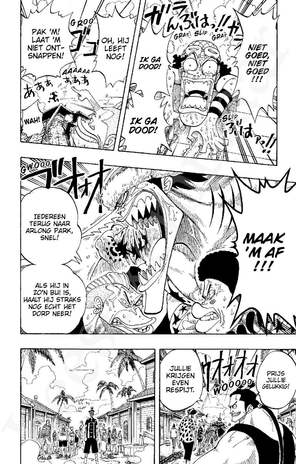 Preview: One Piece: Tranen (9)