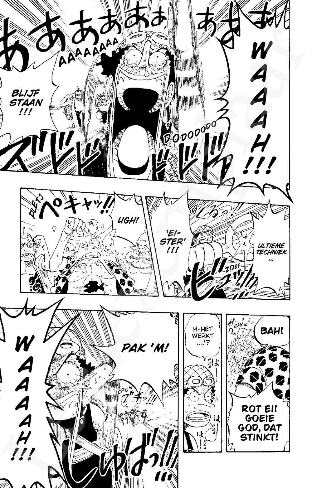 Preview: One Piece: Tranen (9)