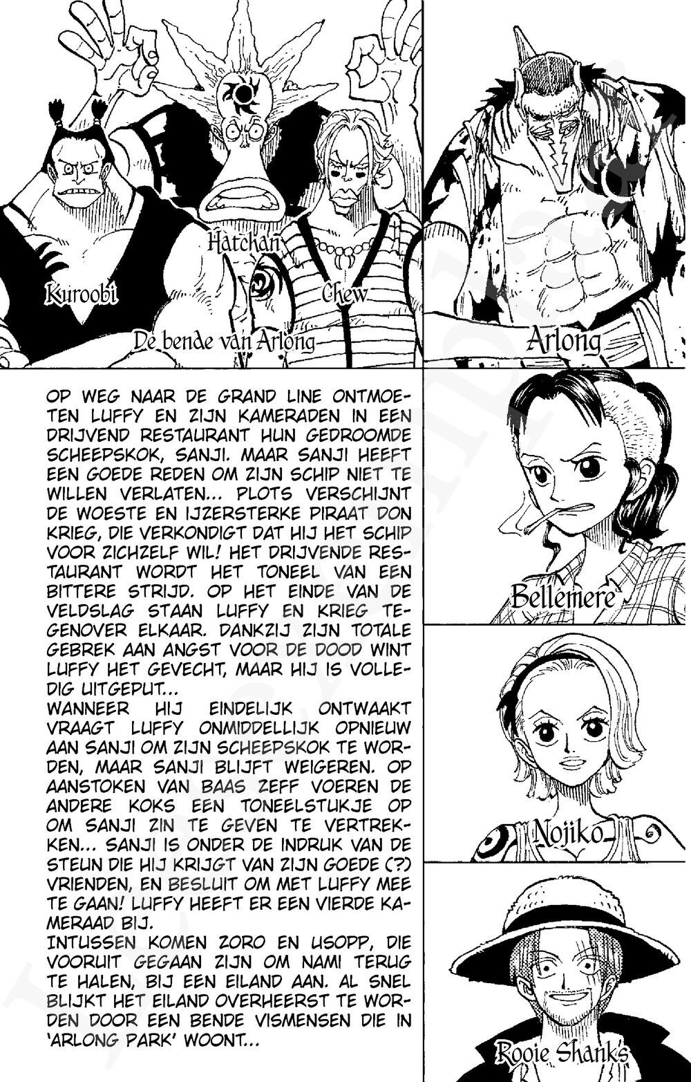 Preview: One Piece: Tranen (9)