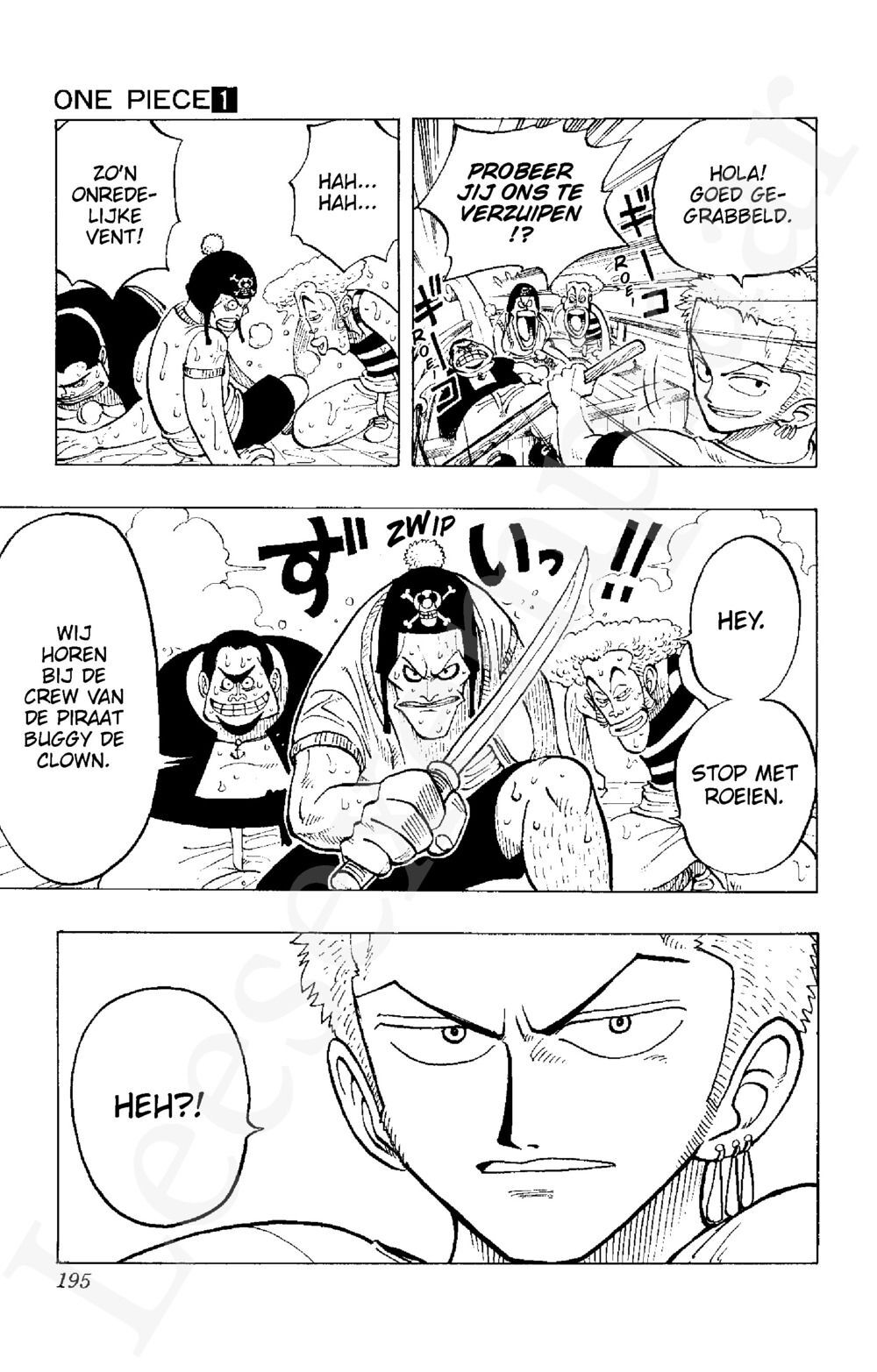 Preview: One Piece: Avonturen aan de horizon (1)