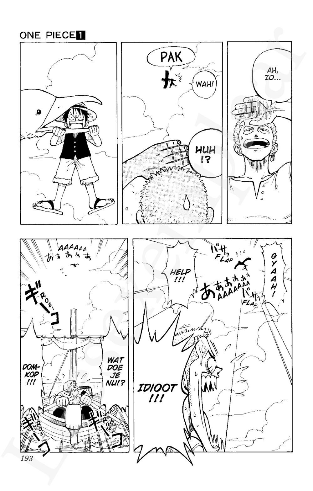 Preview: One Piece: Avonturen aan de horizon (1)