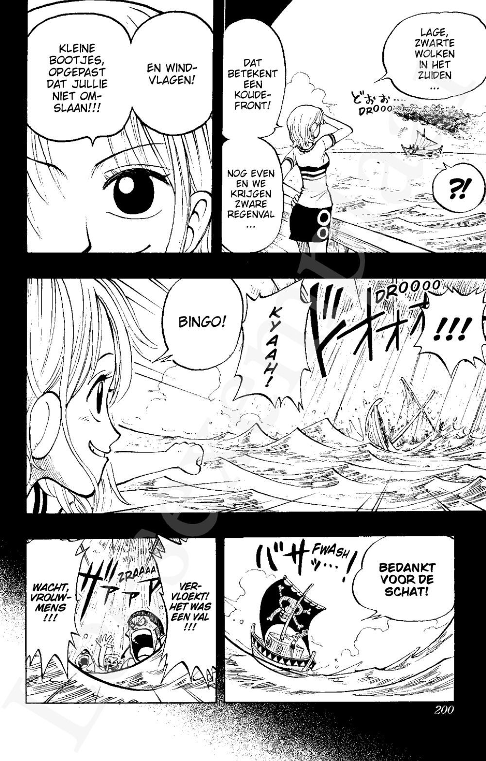 Preview: One Piece: Avonturen aan de horizon (1)