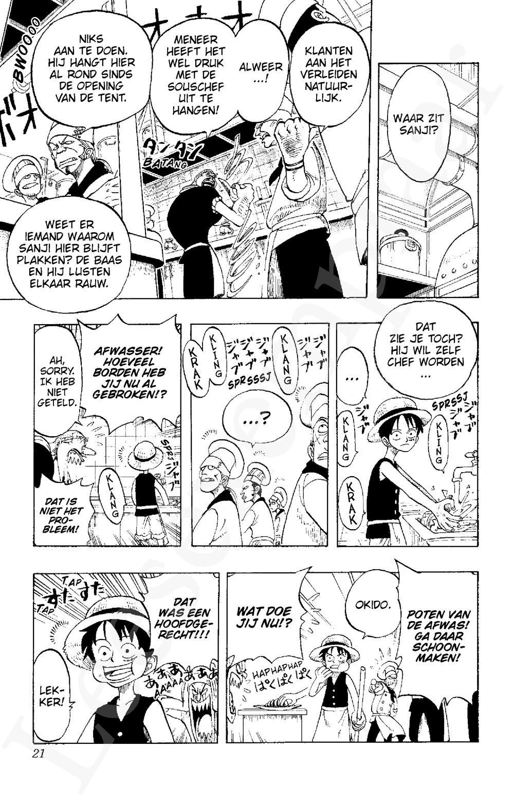 Preview: One Piece: De eed (6)