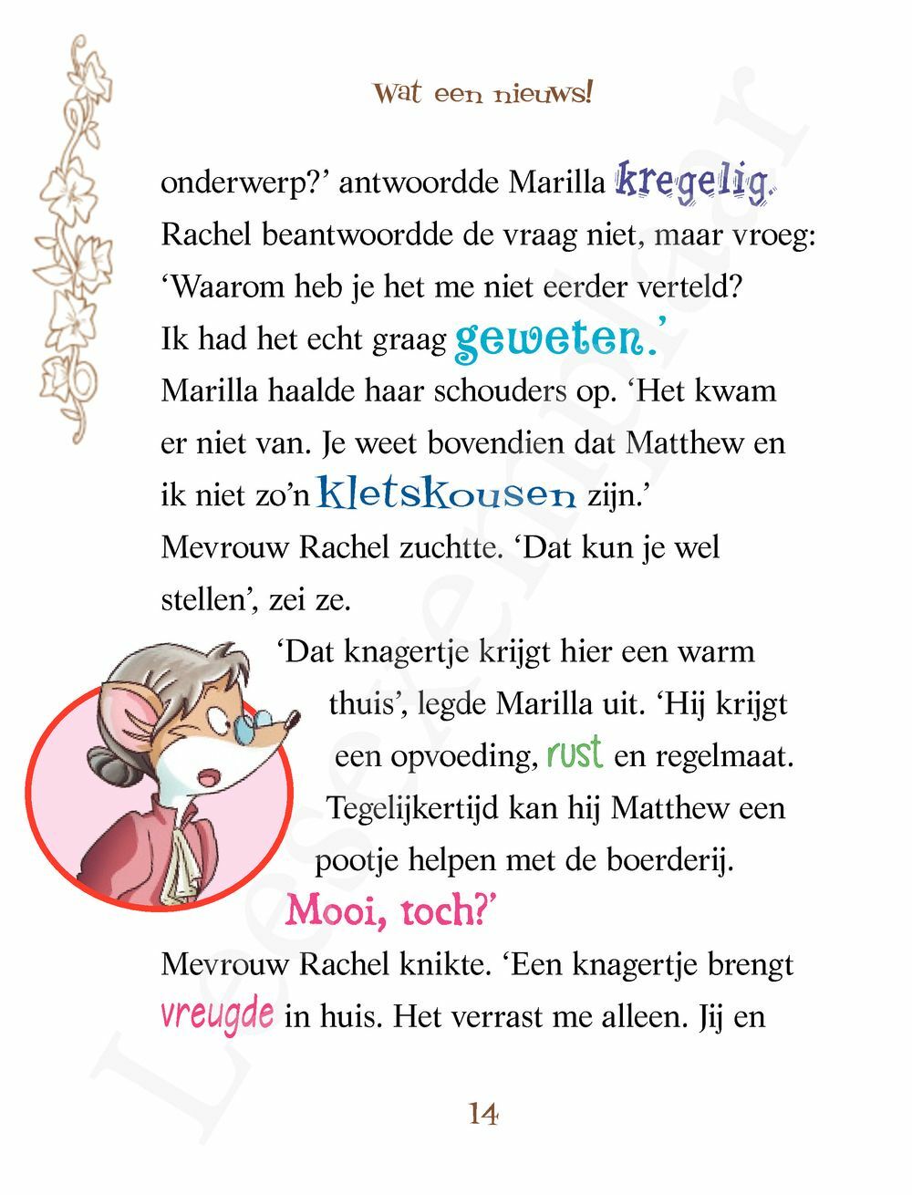 Preview: Geronimo Stilton - Anne van het Groene Huis
