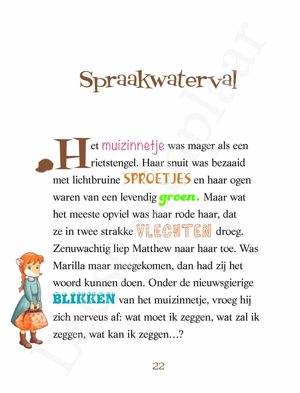 Preview: Geronimo Stilton - Anne van het Groene Huis