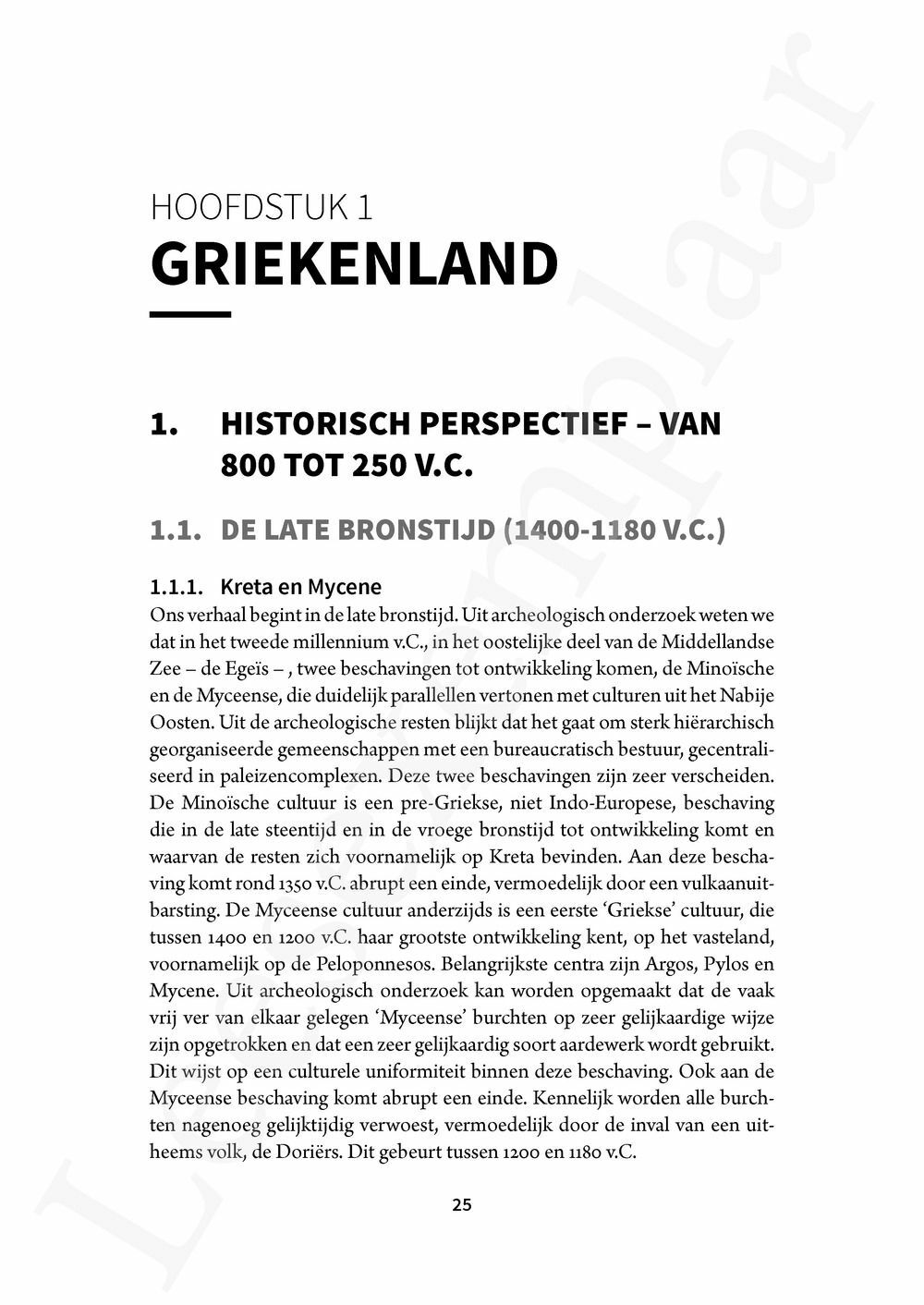 Preview: Ontluikende letteren (paperback)