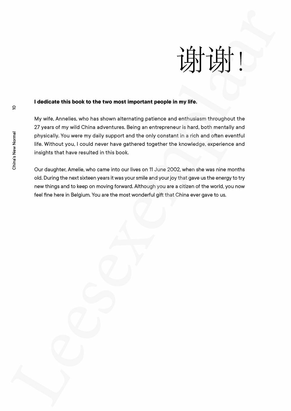 Preview: China's New Normal (English edition)