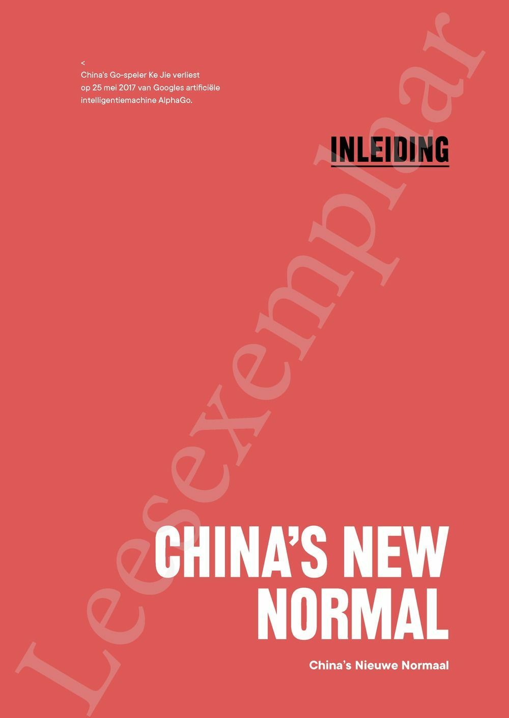 Preview: China's New Normal