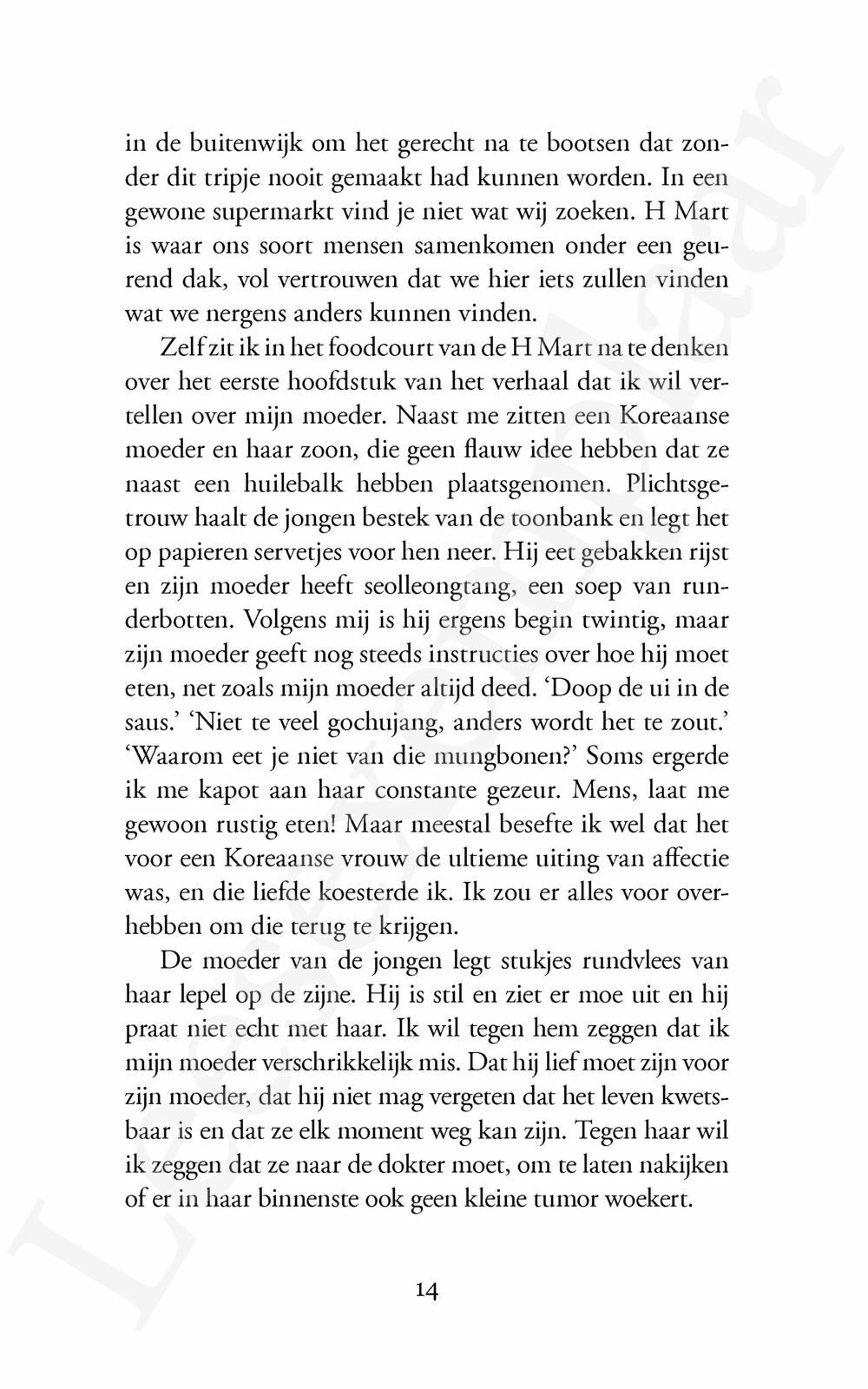 Preview: Huilen in de supermarkt
