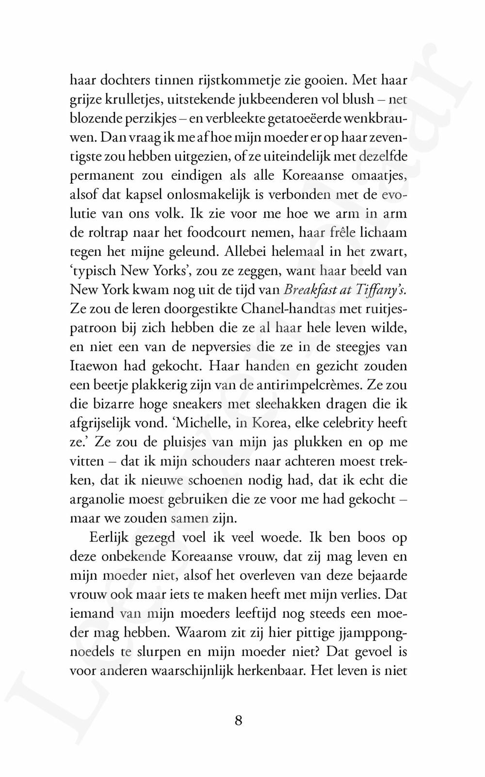 Preview: Huilen in de supermarkt