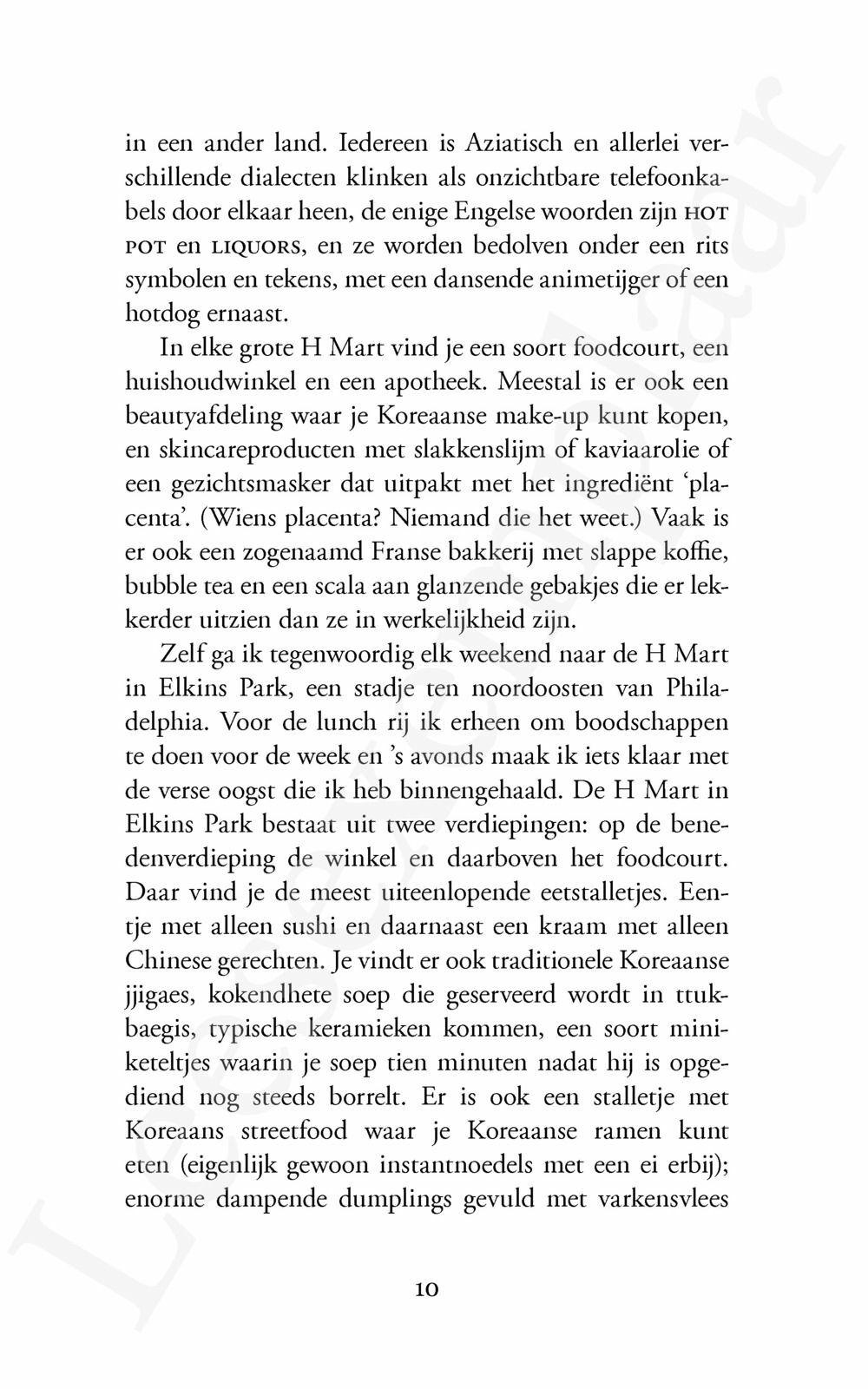Preview: Huilen in de supermarkt