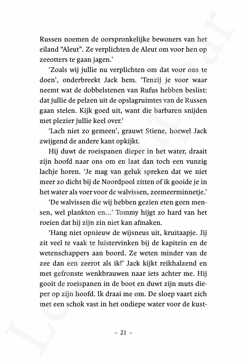 Preview: Oscar Cook: Opmerkelijk vreemde gebeurtenissen