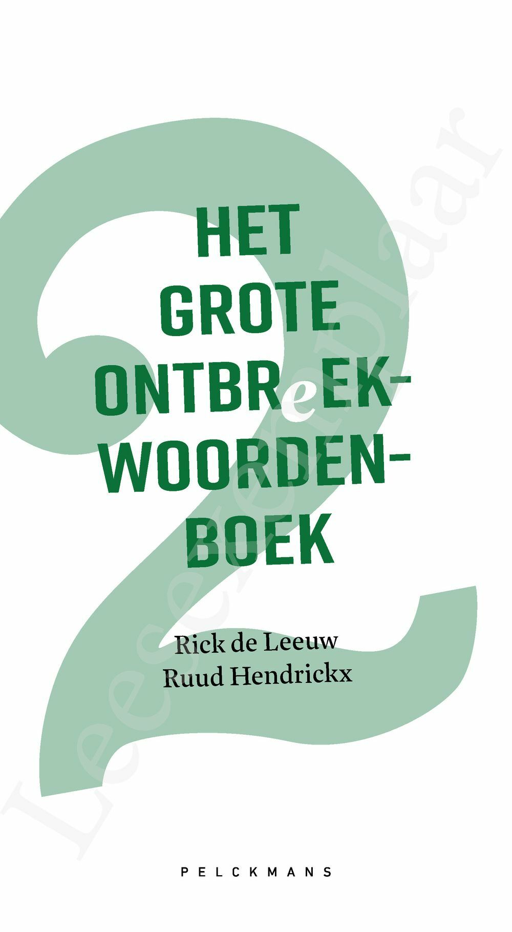 Preview: Het grote ontbreekwoordenboek 2