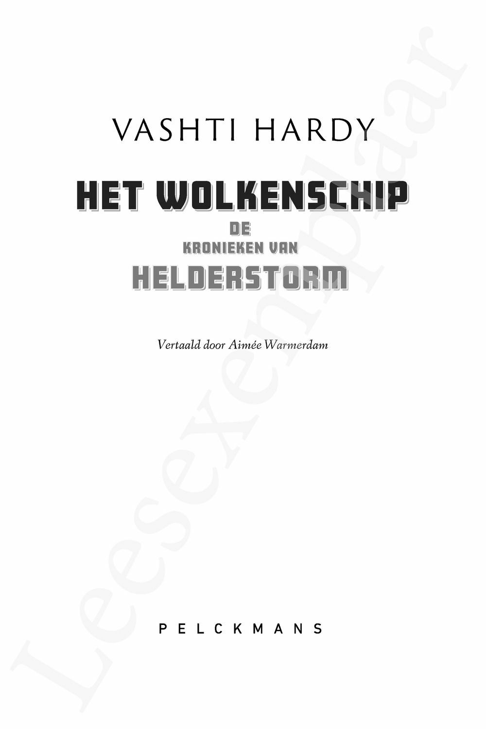 Preview: Het wolkenschip