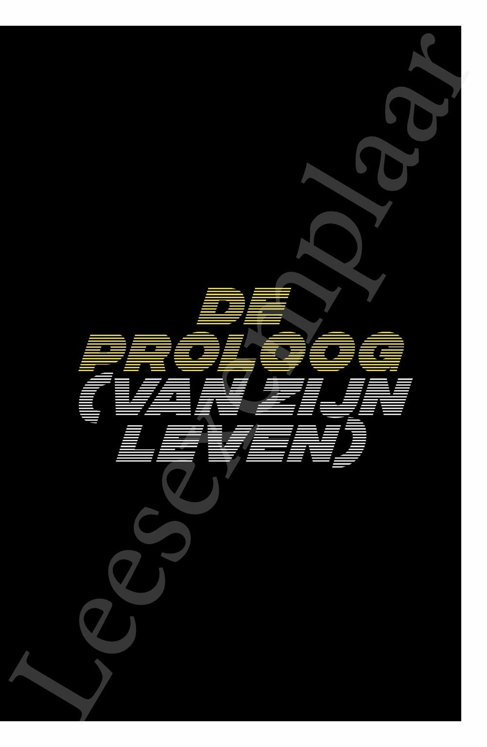 Preview: Forza Lampaert