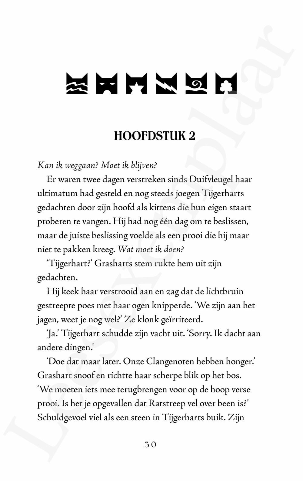 Preview: Warrior Cats - Supereditie: Tijgerharts schaduw