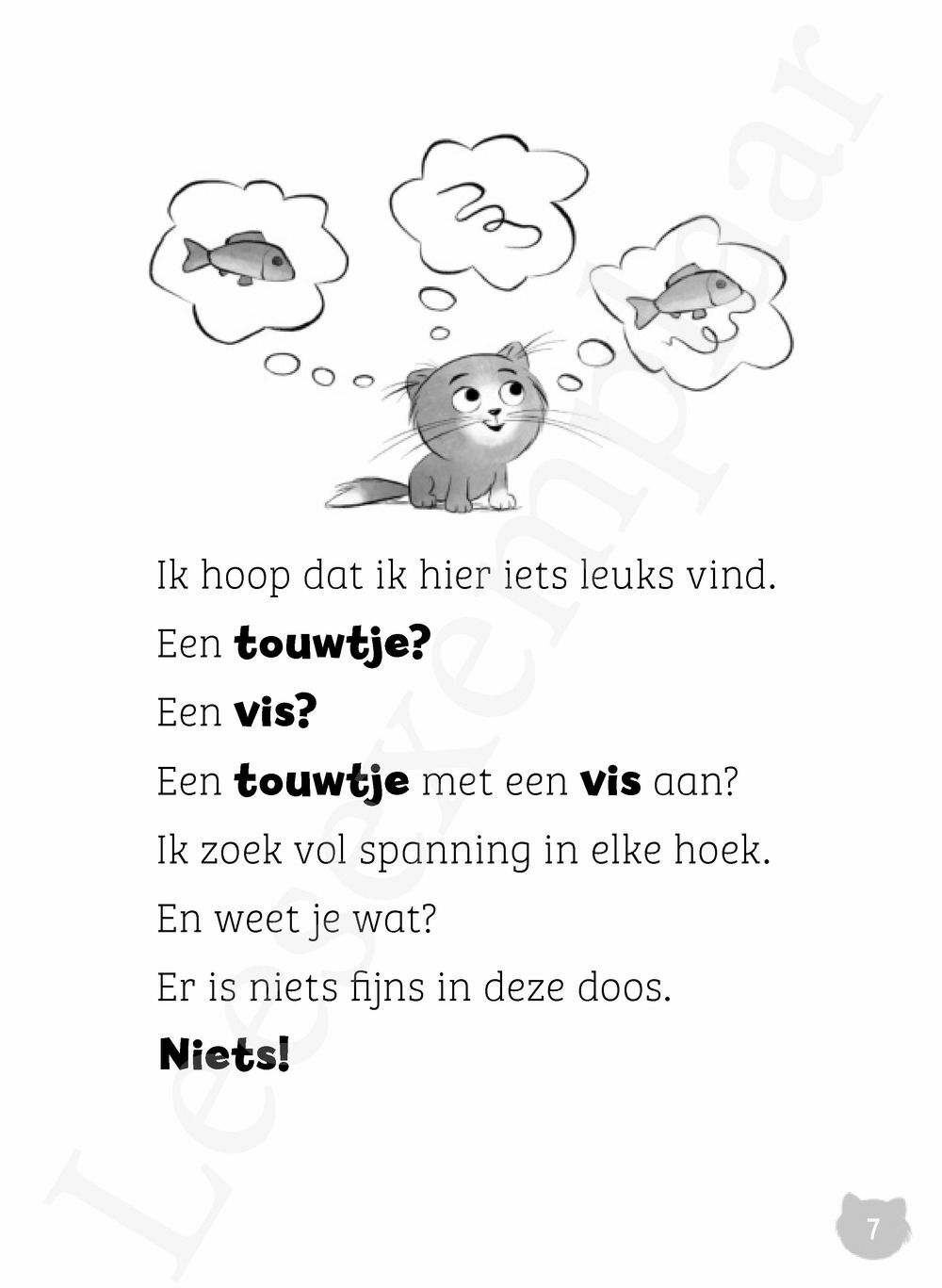Preview: Ienie Mienie Kitti