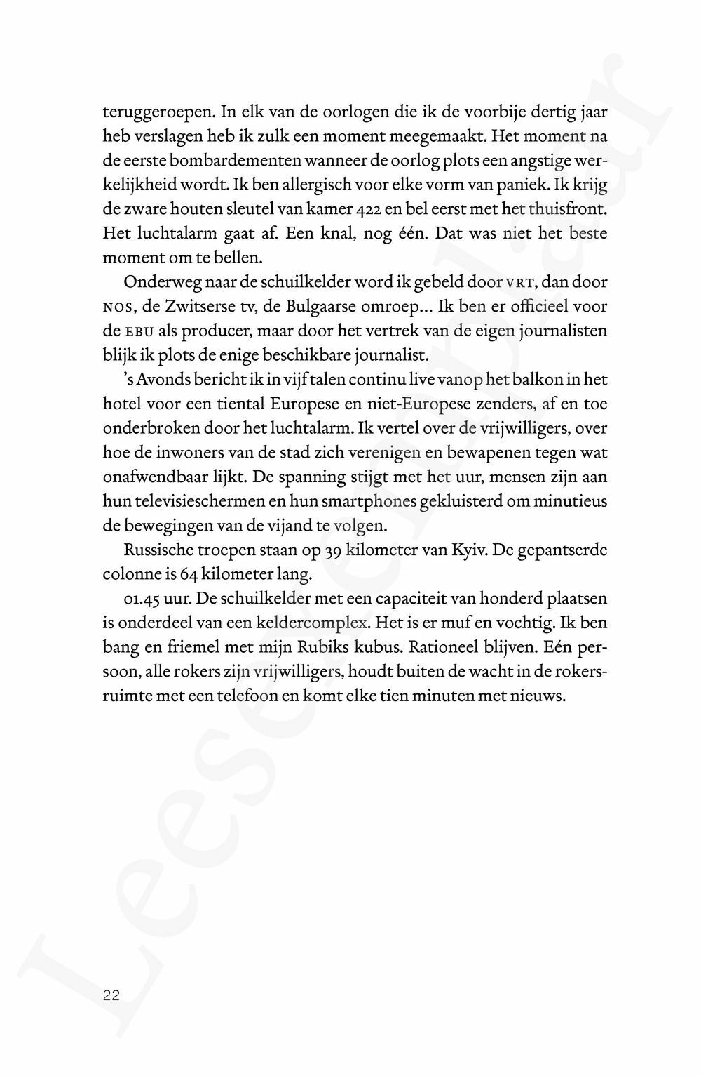 Preview: Ook onze oorlog
