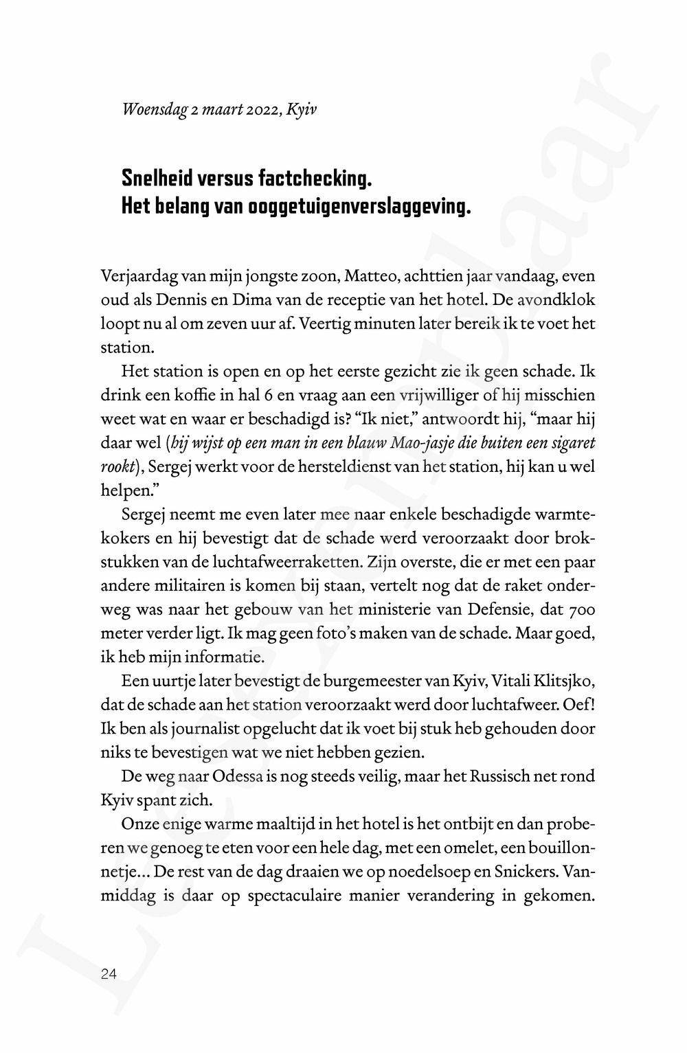 Preview: Ook onze oorlog