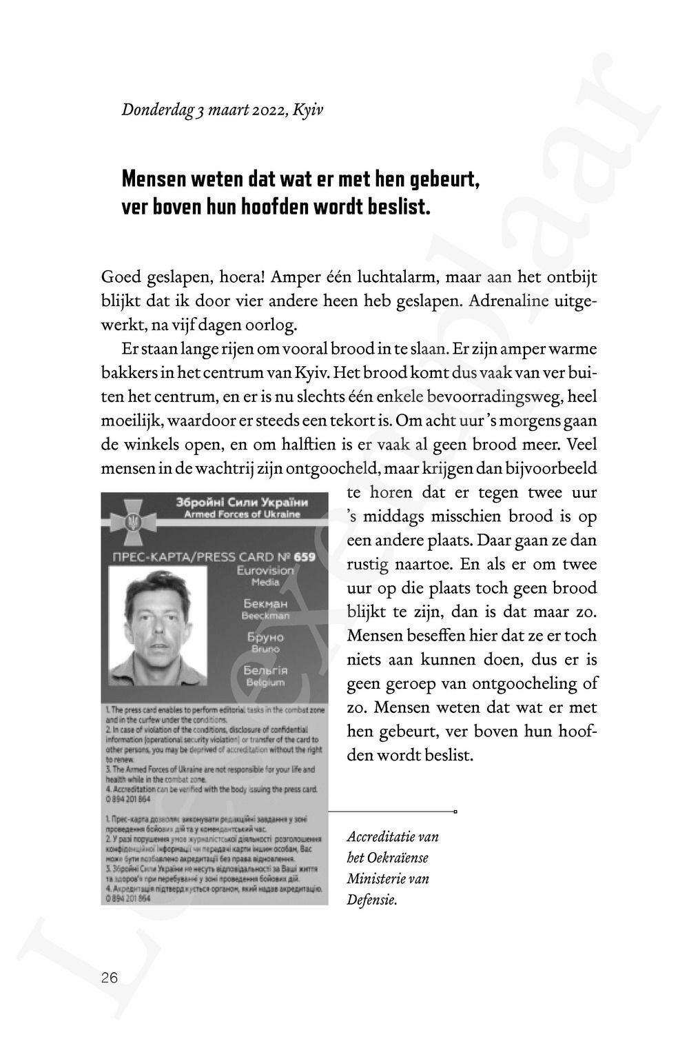 Preview: Ook onze oorlog
